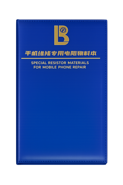 CATALOGO DE RESISTENCIAS Y CAPACITADORES LB