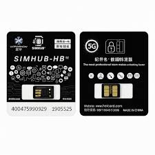 R-SIM SIMHUB 5G