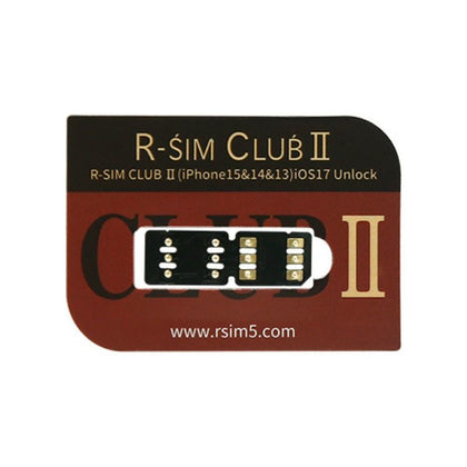 R-sim CLUB 2