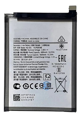 Bateria Samsung A02s