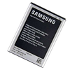SAMSUNG GALAXY BATERIA EB-L1F2HVU : Galaxy Nexus Prime i9250