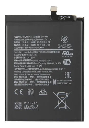 Bateria Para Samsung A11